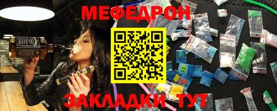 гидропоника Моздок