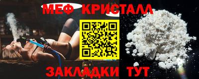 гидропоника Моздок