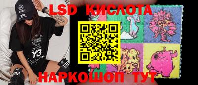 мяу мяу кристалл Можга