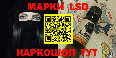 кокаин перу Нальчик