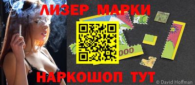 гидропоника Моздок