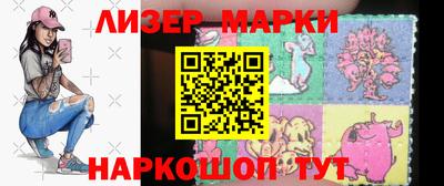 дистиллят марихуана Наро-Фоминск