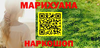 кокаин перу Нальчик