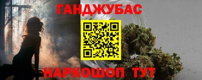 гидропоника Моздок