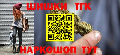 гидропоника Моздок