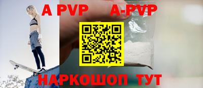 каннабис Можайск