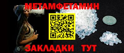 дистиллят марихуана Наро-Фоминск