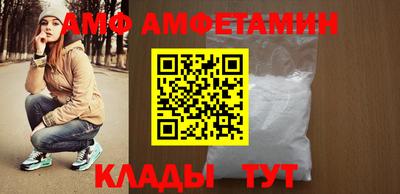 дистиллят марихуана Наро-Фоминск