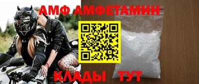 каннабис Можайск