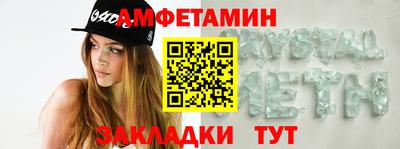 кокаин перу Нальчик