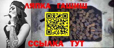 гидропоника Моздок