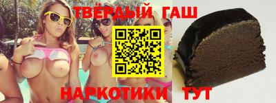 кокаин перу Нальчик