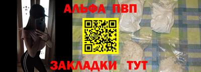 кокаин перу Нальчик