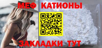гидропоника Моздок