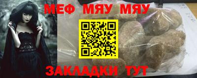 дистиллят марихуана Наро-Фоминск